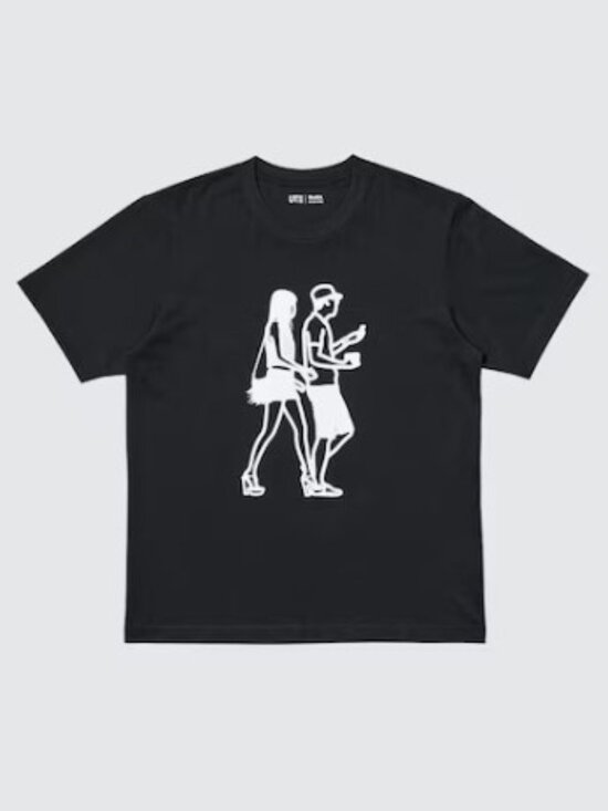 Uniqlo x MoMa Other - Uniqlo UT ARCHIVE MoMA Collection Graphic T-Shirt M NWT